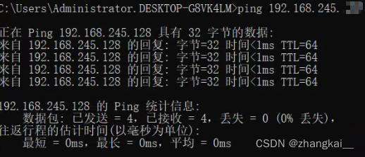 Linux系统VPN连接故障排查与修复指南,linux vpn 无法上网,VPN连接无法,第1张