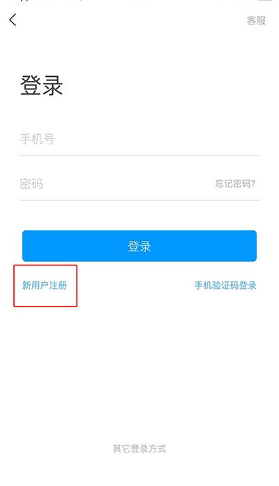 手机一步到位，学会轻松设置与使用VPN,手机怎么添加vpn连接,第1张