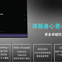 Netgear R6250路由器VPN配置指南，打造安全网络环境,随着互联网的广泛应用，网络安全问题愈发凸显，VPN（虚拟私人网络）技术作为一种高效的安全保障手段，能在公共网络环境中为用户提供加密的远程访问，Netgear R6250路由器，凭借其卓越的性能和强大的VPN功能，成为家庭网络中的首选，本文将为您深入解析如何在Netgear R6250路由器上配置VPN，助您轻松构建安全稳定的网络环境。,netgear r6250 vpn,第1张