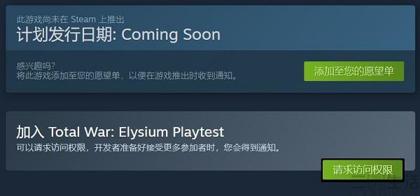 Steam游戏激活与VPN技术深度融合解析,steam挂vpn激活key,购买VPN服务,第1张