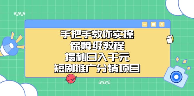 手游玩家必学！安全高效VPN挂载攻略,随着移动互联网的广泛应用，手游已经深入到人们的日常生活，成为不可或缺的一部分，由于地域限制，许多高质量的手游在国内无法直接下载或体验，为了解决这一难题，众多玩家纷纷采用VPN技术来突破地域封锁，享受全球范围内的手游乐趣，手游玩家如何安全且高效地使用VPN呢？下面，我将为大家详细介绍相关步骤。,手游怎么挂vpn,第1张