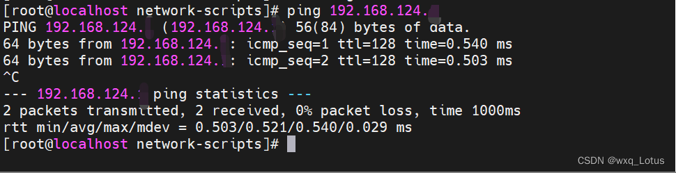 CentOS VPN连接故障诊断与修复攻略,centos vpn连接不上,第1张