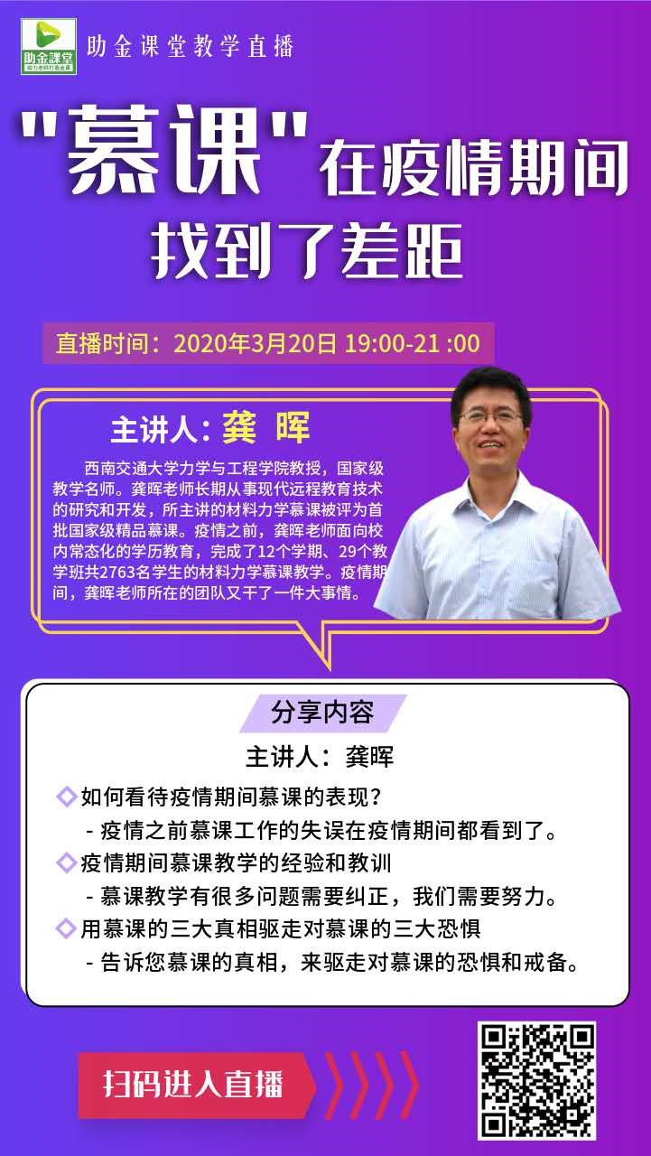 西南交通大学VPN，开启学子学术之旅的智慧门户,随着互联网技术的迅猛发展，网络已深入到人们生活的方方面面，成为不可或缺的一部分，对于西南交通大学的学生而言，VPN（虚拟专用网络）犹如一把开启学术殿堂的钥匙，极大地丰富了他们的学习生活，本文将为您全面解析西南交通大学VPN的强大功能、便捷使用方法以及使用时的注意事项。,西南交通大学 vpn,第1张