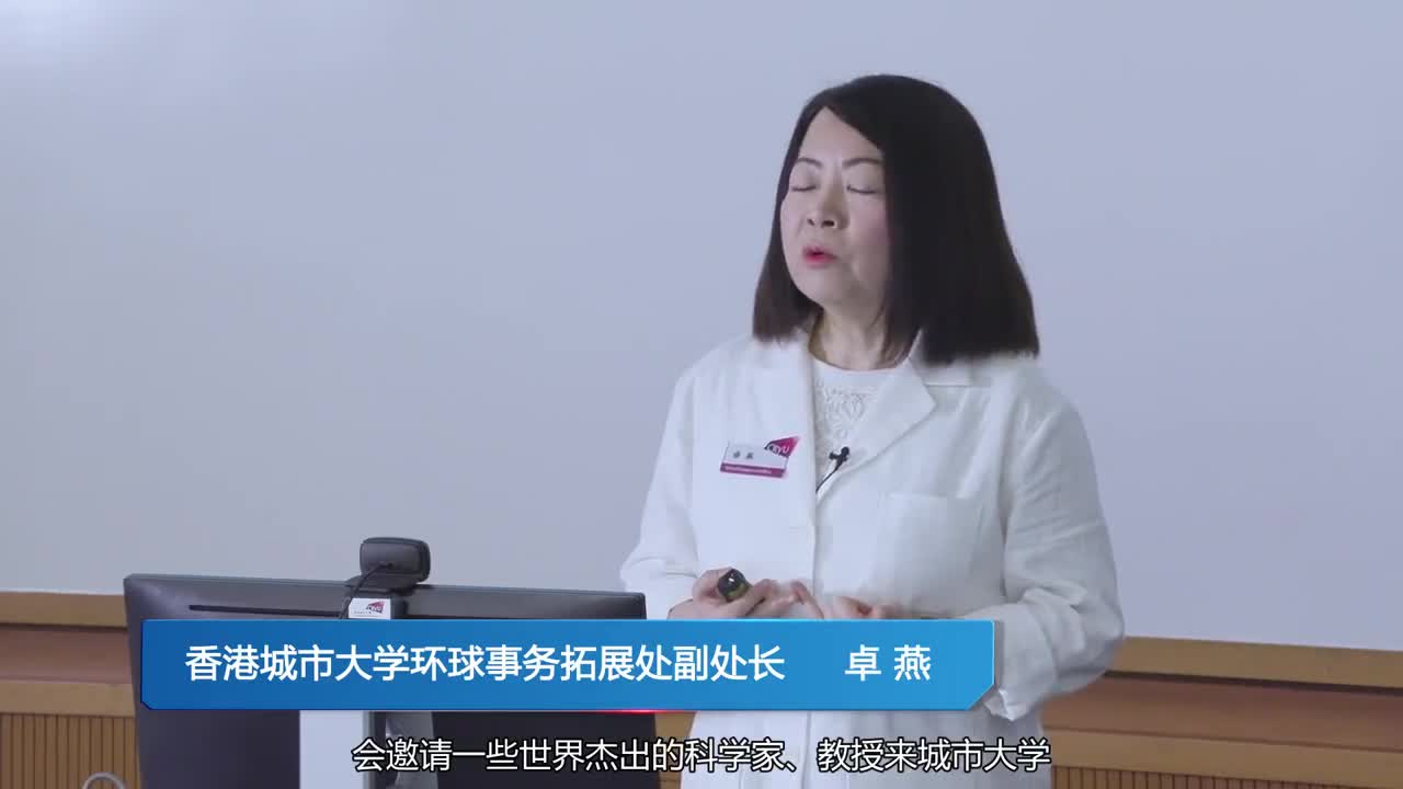 香港城大VPN服务，学术交流与信息安全之桥,在全球化趋势不断深化的今天，高等教育机构间的交流与合作显得尤为关键，香港城市大学（City University of Hong Kong，简称城大）作为香港地区的一所知名高等学府，凭借其国际化的教学与研究环境，吸引了众多国内外学子前来求学，为了满足师生的学术需求，城大提供了丰富的网络资源和服务，其中VPN（虚拟私人网络）服务便是其中一大亮点，本文将详细阐述香港城市大学VPN服务的作用、使用方法以及其在确保信息安全方面的重要意义。,香港城市大学 vpn,第1张