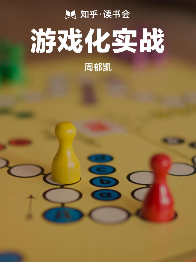 畅游全球，VPN4Games深度解析，解锁无限游戏乐趣,vpn4games,第1张