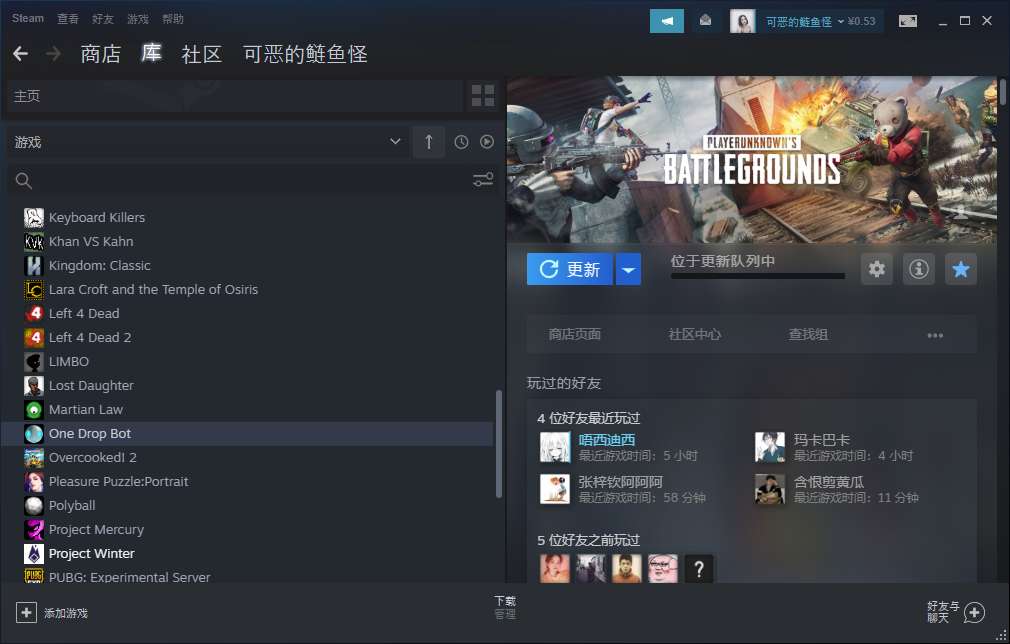 畅游全球Steam资源，轻松开启Steam VPN攻略！