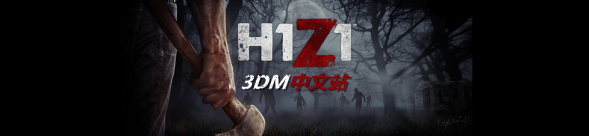 H1Z1 VPN攻略，畅游虚拟战场，解锁无限游戏乐趣,在当今信息时代，网络游戏已经深入人们的休闲娱乐生活，H1Z1，这款充满挑战的生存游戏，以其独特的魅力赢得了众多玩家的青睐，网络环境的限制让许多玩家在游戏中遭遇了连接不稳定、延迟高、体验差等问题，为了克服这些障碍，H1Z1 VPN的使用成为许多玩家的明智选择，本文将详细解析H1Z1 VPN的设置路径，助您轻松畅游虚拟世界，尽情享受游戏带来的乐趣。,h1z1vpn路径,第1张