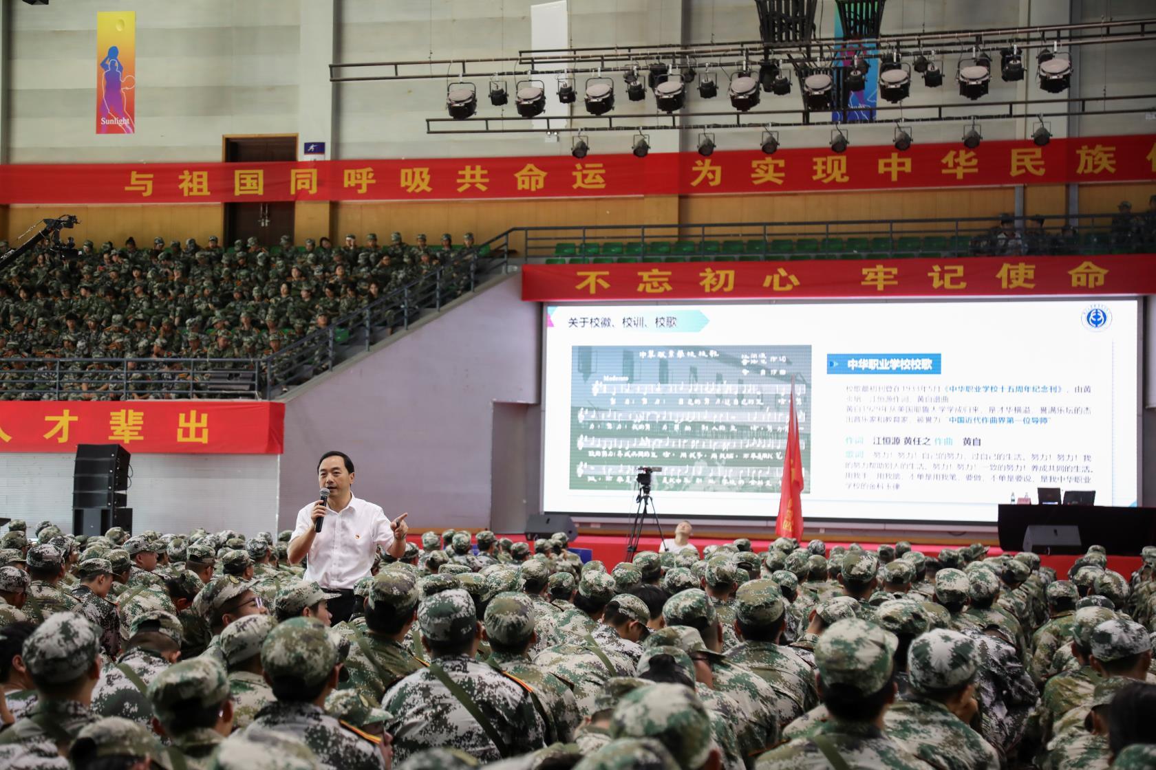 南京工业大学VPN，打造便捷学子学习生活新平台,南京工业大学VPN功能图,南京工业大学 vpn,第1张