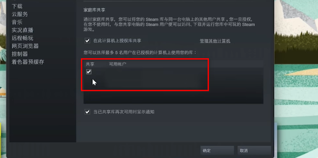 畅游Steam H1Z1，VPN助你解锁全球游戏体验,steam上h1z1用vpn吗,了解VPN,第1张