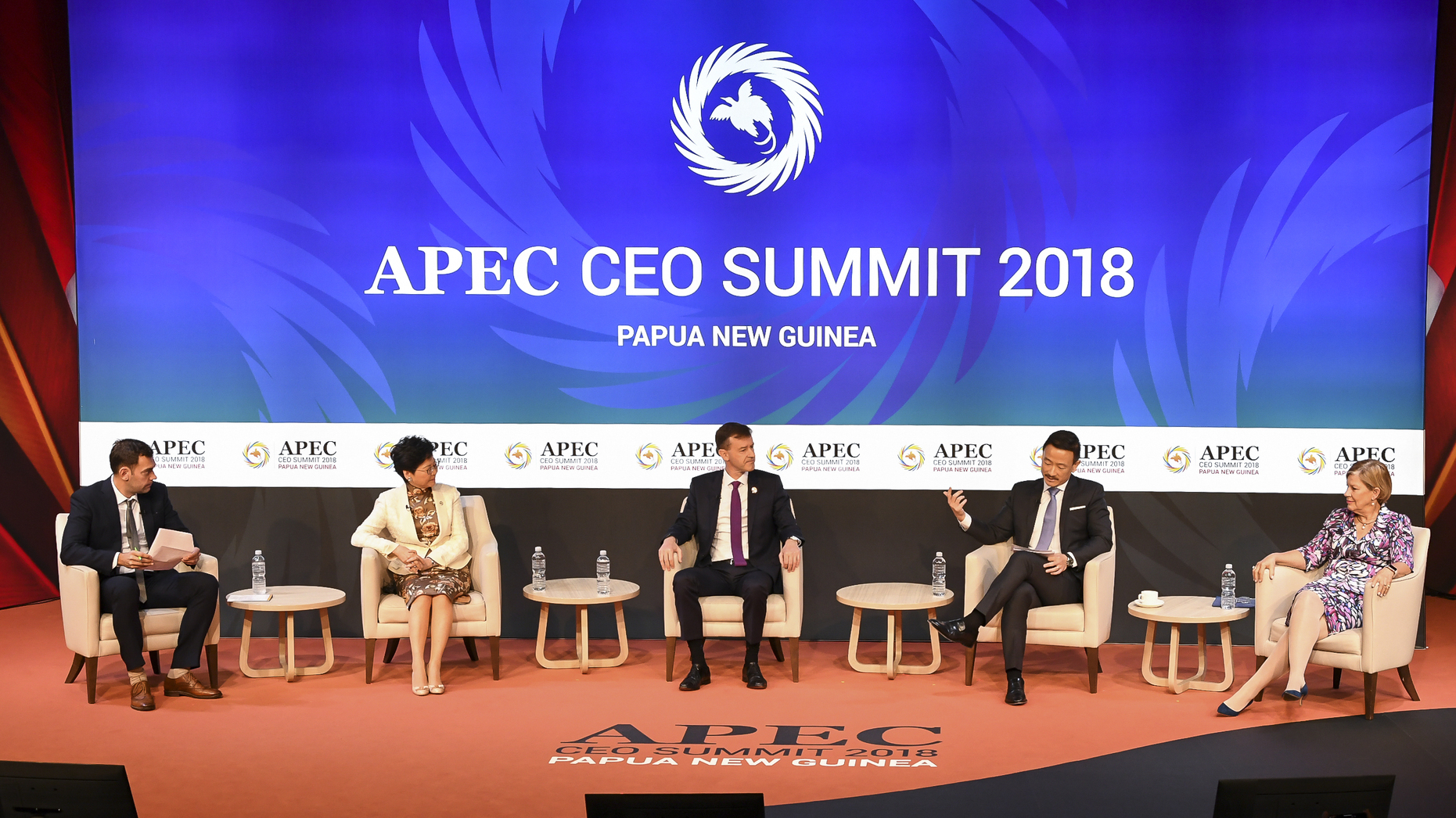 APEC峰会网络安全保障，APEC VPN在多边外交中的核心作用揭秘,apec vpn,第1张