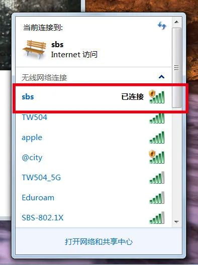 Poptop VPN，您的安全高效网络连接守护者,随着互联网技术的飞速发展，人们对网络连接的需求日益攀升，全球范围内，网络限制和审查依然存在，这使得众多用户在访问国外网站和资源时面临重重阻碍，在这种背景下，VPN（虚拟私人网络）作为一种突破网络限制、保障网络安全的重要工具，越来越受到人们的关注，Poptop VPN作为一款备受欢迎的VPN服务，以其高效、安全的特性赢得了广大用户的青睐，本文将为您深入解析Poptop VPN的独特之处及其在生活中的广泛应用。,poptop vpn,第1张