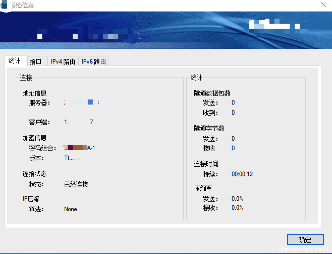 Alwayshome VPN，您的随身私人网络守护者,在互联网普及和全球化的浪潮下，网络安全问题逐渐成为公众关注的焦点，为了捍卫个人隐私和数据安全，众多用户纷纷转向使用VPN（虚拟私人网络）服务，Alwayshome VPN凭借其卓越的性能、迅速的连接速度和强大的隐私保护功能，赢得了用户的广泛信赖，本文将深入解析Alwayshome VPN的独特之处和显著优势，助您随时随地享受安全的网络连接。,alwayshome vpn,第1张