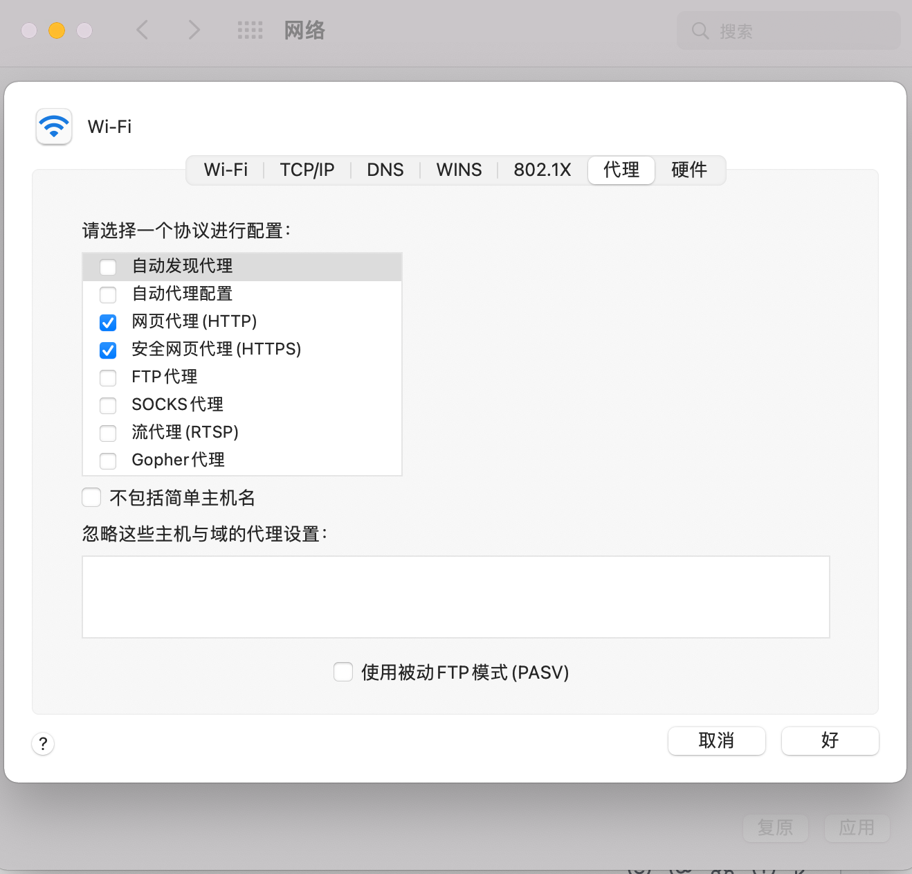 Charles VPN，高效稳定，保障网络数据安全传输首选,在互联网技术飞速发展的今天，网络安全问题愈发受到重视，为确保数据传输的安全与稳定，众多用户纷纷采纳VPN技术，Charles VPN，作为一款功能卓越的VPN产品，凭借其卓越的连接性能和稳定性，赢得了广大用户的青睐，本文将深入解析Charles VPN的连接方式及其显著优势。,charles vpn连接,第1张