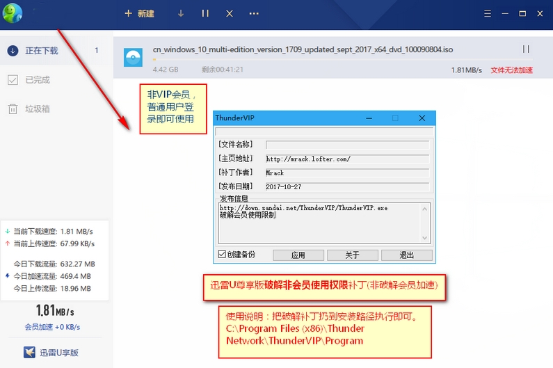 揭秘Shadowverse VPN补丁，解锁区域限制，畅游游戏新境界,随着网络技术的飞速进步，游戏玩家们对于游戏体验的追求也日益多样化和丰富化，由于地域限制，一些在全球范围内备受欢迎的游戏，比如Shadowverse，在国内的玩家群体中人气并不如海外，为了打破这一限制，众多玩家开始采用VPN技术来享受游戏的乐趣，关于ShadowverseVPN补丁的消息引发了广泛的关注，本文将深入解析ShadowverseVPN补丁，帮助玩家们更全面地了解这一技术。,shadowverse vpn补丁,第1张