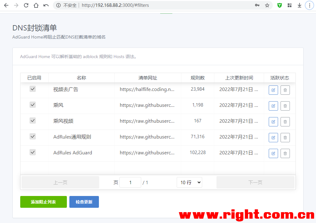 Newifi 3 VPN功能深度解析，解锁无限畅享的智慧网络生活,随着互联网技术的飞速发展，网络安全与隐私保护成为公众日益关注的热点，在这个大背景下，VPN（虚拟专用网络）作为一项强大的网络安全技术，已经深入众多用户的生活，成为必备的安全工具，本文将深入剖析Newifi 3的VPN功能，帮助您全面了解这款路由器的强大之处，让您尽享智慧生活的无限可能。,newifi3 vpn,第1张