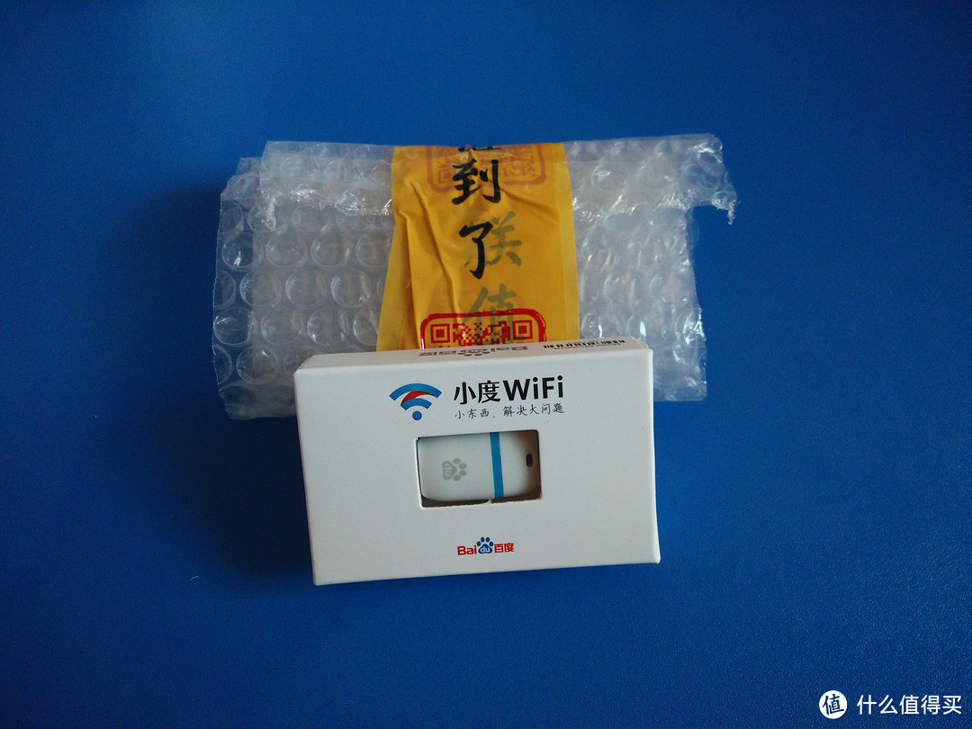 小度WiFi VPN，守护智能家庭网络的智慧之选