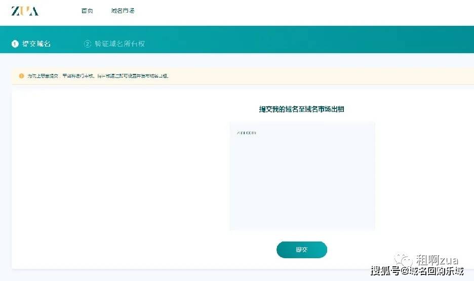 揭秘免费158VPN，畅享网络自由，安全无忧的选择