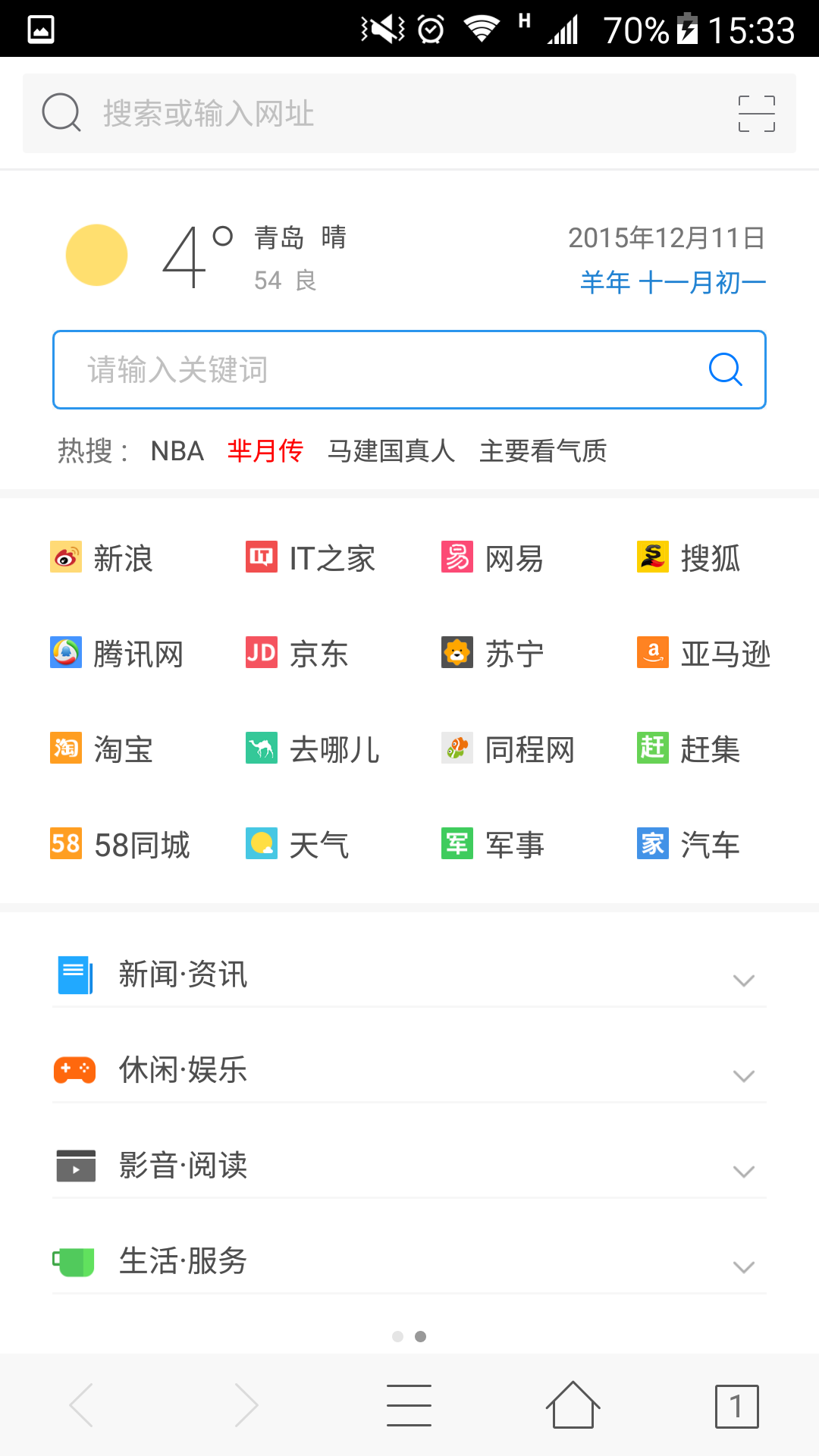 旗鱼VPN Mac版，解锁网络自由，畅游无界,在互联网技术日新月异的今天，网络安全与个人隐私保护日益成为广大用户关注的焦点，VPN（虚拟私人网络）以其安全可靠的数据传输特性，逐渐成为众多用户的首选解决方案，我们将为大家详细介绍一款广受好评的VPN软件——旗鱼VPN，以及它的Mac操作系统版本。,旗鱼vpn mac版,第1张