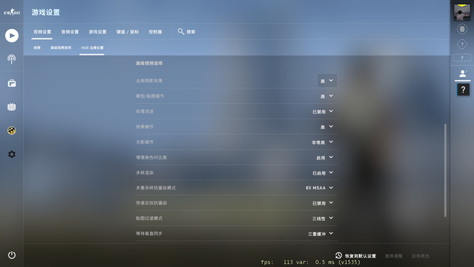 CSGO玩家福音，轻松开启VPN，畅游全球电竞世界