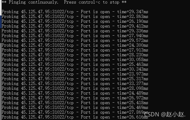 CentOS系统VPN端口映射全攻略