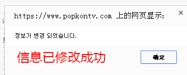 PopKontv手机版VPN深度评测，解锁全球内容，畅享高清直播新境界