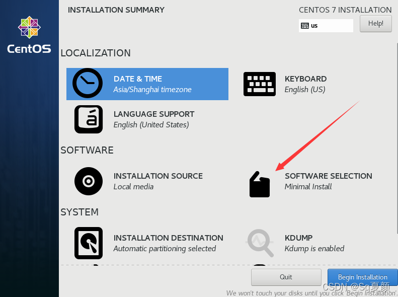 VMware CentOS中VPN配置与使用全攻略