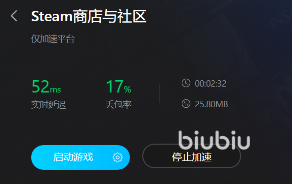 解锁Steam极致游戏体验，VPN加速秘籍大揭秘