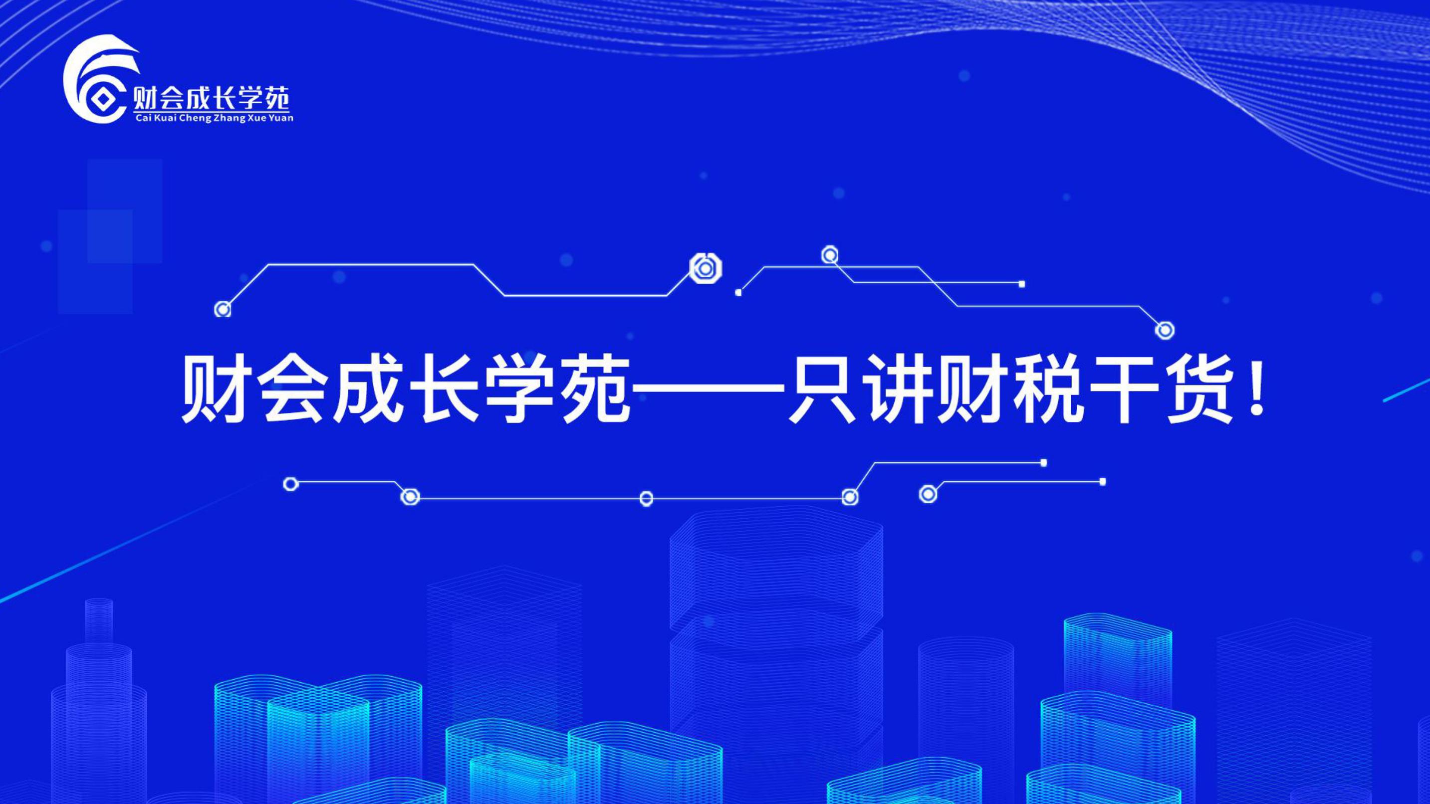 91VPN线路拥堵解析，原因探究与解决之道