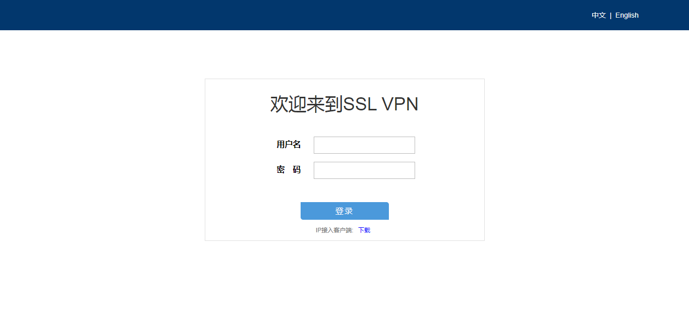 www.5291vpn.cc，解锁网络自由，尽享全球畅游的VPN利器