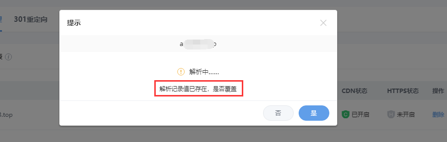 CS:GO玩家必看，VPN在游戏中的网络加速与地理限制解析