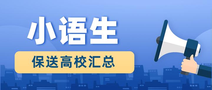 一触即达，轻松注册小语VPN，解锁全球网络自由