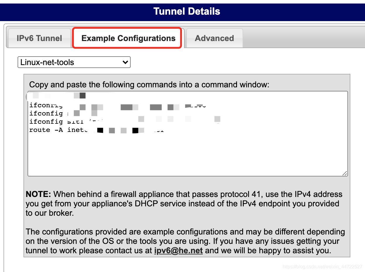 Linux系统IPv6 VPN配置全攻略