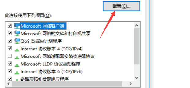 电脑VPN网速慢的破解之道及深度剖析,随着互联网的广泛应用，VPN（虚拟专用网络）已成为保护个人网络安全和隐私的重要工具，许多用户在使用VPN时可能会遇到电脑网速下降的问题，本文将深入剖析导致电脑使用VPN网速变慢的多种原因，并提供切实可行的解决方案。,电脑用了vpn网速变慢,查看VPN服务器,第1张