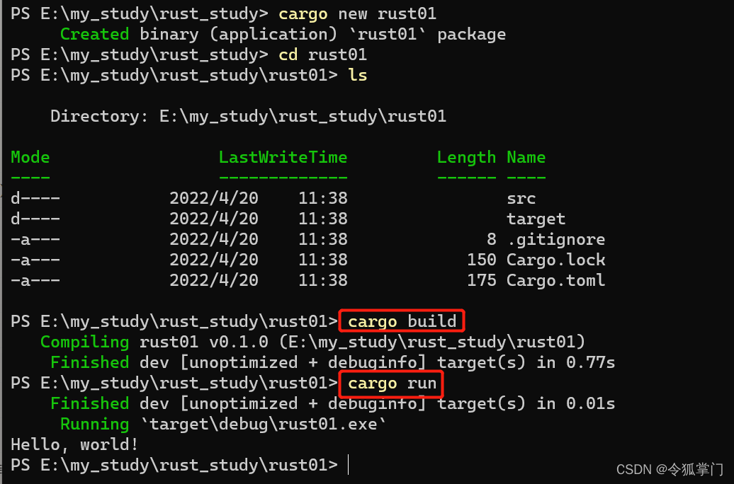 Rust开发，是否需要VPN突破地域限制？