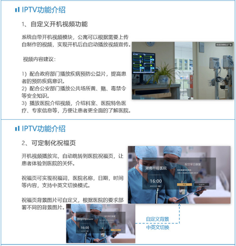 智能电视连接VPN，安全畅游网络世界的必备攻略