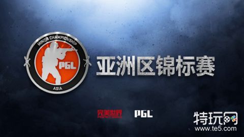 CSGO竞技比赛中VPN应用的利弊分析