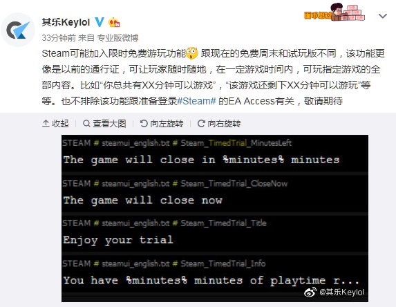 Steam游戏体验，VPN是否不可或缺？