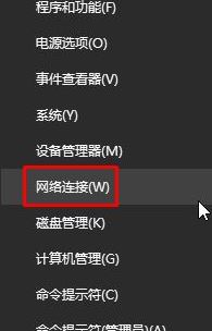 Win10系统VPN带宽优化攻略，自动分流设置，提升上网效率